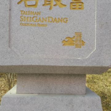 評論圖片 5