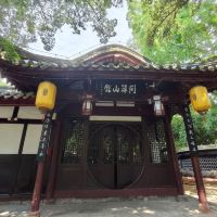 評論圖片 2
