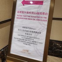 評論圖片 1
