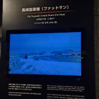 評論圖片 2