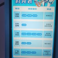 評論圖片 2