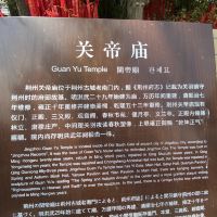 評論圖片 1