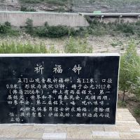評論圖片 4