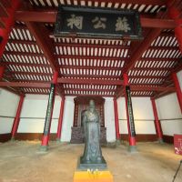 評論圖片 7
