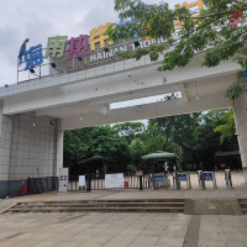評論圖片 4