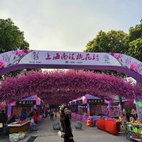 評論圖片 1