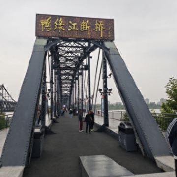 評論圖片 5