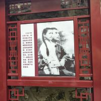 評論圖片 3