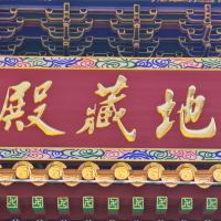 評論圖片 1