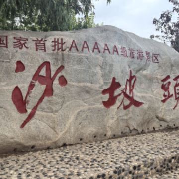 評論圖片 9