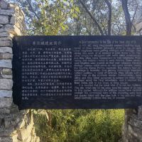 評論圖片 5