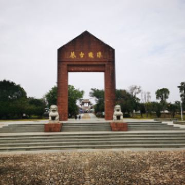 評論圖片 1