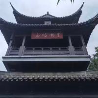 評論圖片 3