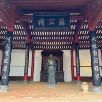 評論圖片 3