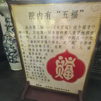 評論圖片 2