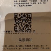 評論圖片 1