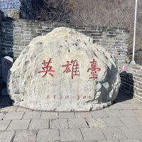 評論圖片 1