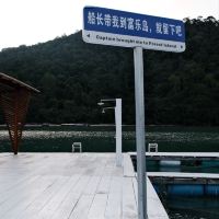 評論圖片 1