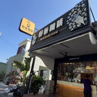 評論圖片 2