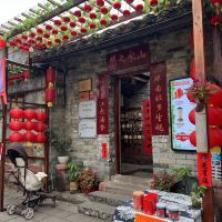 評論圖片 1