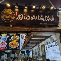 評論圖片 6