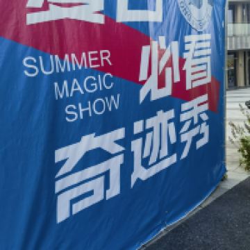 評論圖片 2