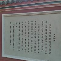 評論圖片 1