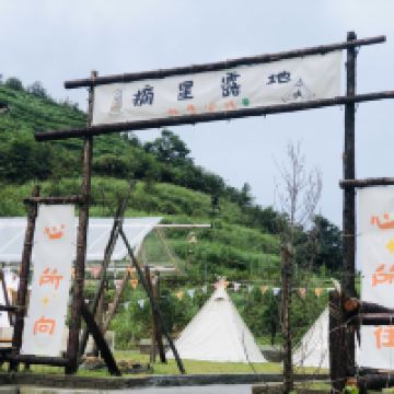 評論圖片 2