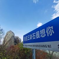 評論圖片 3