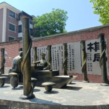 評論圖片 4