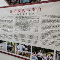 評論圖片 2
