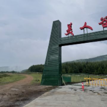 評論圖片 6