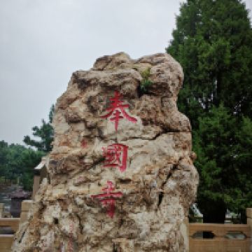 評論圖片 1