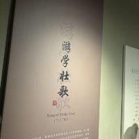 評論圖片 2