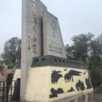 評論圖片 1