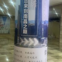 評論圖片 8