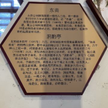 評論圖片 6