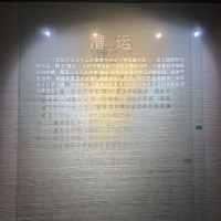 評論圖片 5