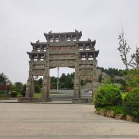 評論圖片 1