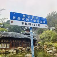評論圖片 5