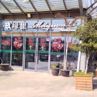評論圖片 6