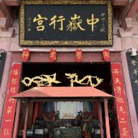 評論圖片 5