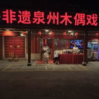 評論圖片 5