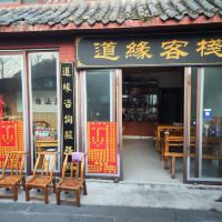 評論圖片 2