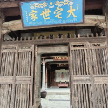 評論圖片 3