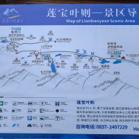 評論圖片 1