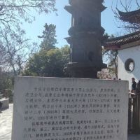 評論圖片 3