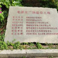評論圖片 4