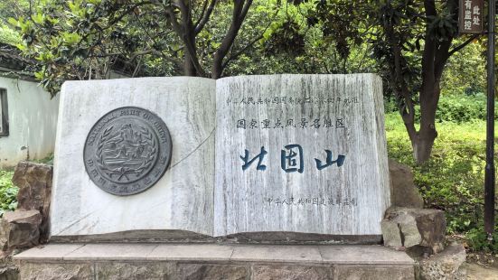 东汉古道，甘露寺，刘备招亲