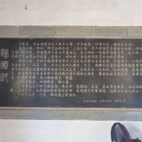評論圖片 4